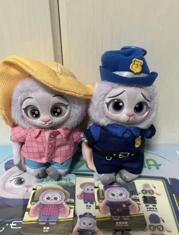 MONISO 주토피아 봉제 인형 펜던트 Zootopia 주디
