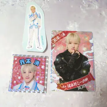 소년 닌자 모토키 와쿠*닌자 컬렉션 카드 스티커 씰*This is 닌자