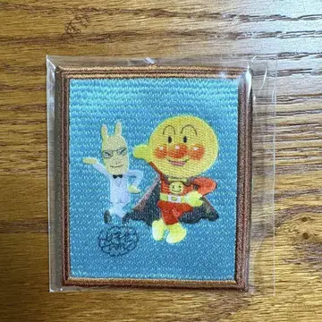 야나세 타카시  자수 키링