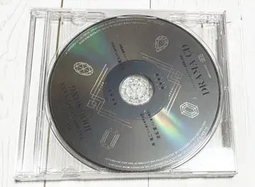 우타프리 탭나이 브로콜리 연동 구매 혜택 드라마 CD