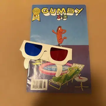 Gumby 3-D 3D 안경 포함