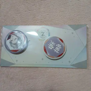 쿠츠하 7주년 캔배치