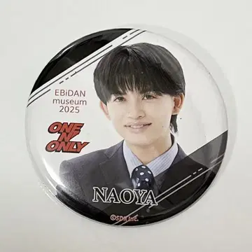 ONE N' ONLY NAOYA EBiDAN museum 캔뱃지