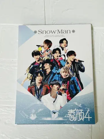 정품 소가오4 SnowMan DVD
