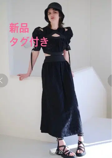 SNIDEL 스위칭 데콜테 오픈 원피스 블랙