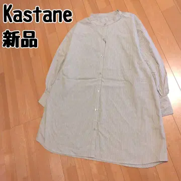 Kastane 카스타네 셔츠 튜닉 새상품