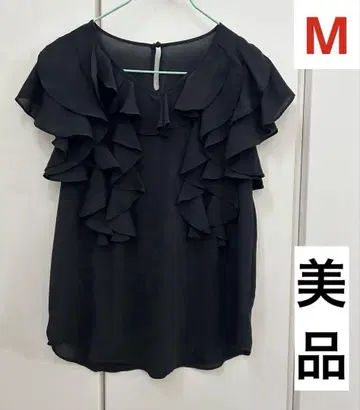 새상품급 피치 존 타운 프릴 블랙 슬리브리스 셔츠 M/L