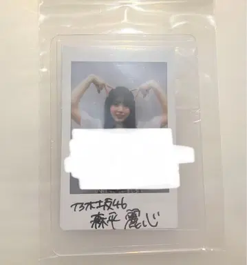 노기자카46 노기자카46 6기생 친필 사인 폴라로이드 모리히라 레이라