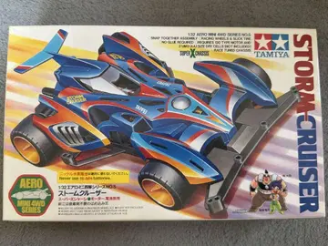 미니 사륜구동 STORM CRUISER 1/32 미니 사륜구동