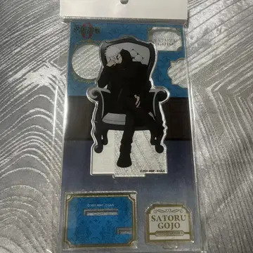 주술회전 아크릴 스탠드 Chair White 고죠 사토루 PLAZA