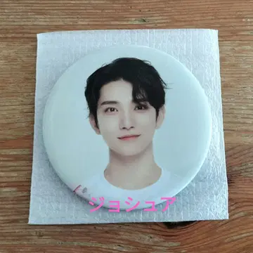 SEVENTEEN JOSHUA 조슈아 럭키드로우 캔뱃지