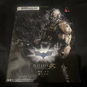 THE DARK KNIGHT TRILOGY PLAY ARTS 카이 베인