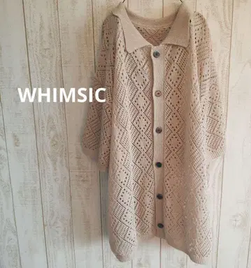 WHIMSIC 메쉬 자카드 니트 셔츠