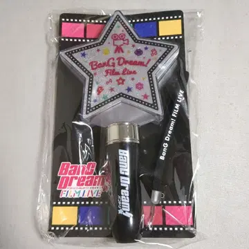 BanG Dream FILM LIVE 뱅드림 블레이드 응원봉
