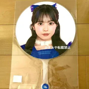 큐스토 굿즈 마스다 아야노 부채 CUTIESTREET