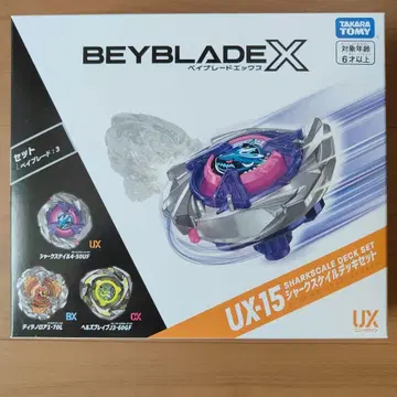 베이블레이드X UX-15 샤크 스케일 데크 세트 베이코드 사용 2