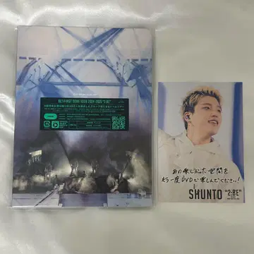 BE:FIRST DOME TOUR 2:BE Blu-ray SHUNTO