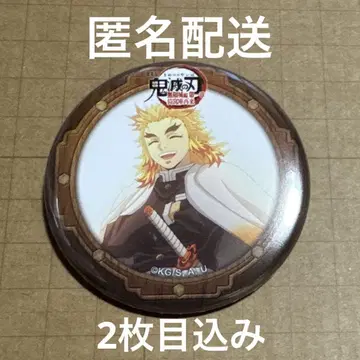 귀멸의 칼날 ufotable cafe 무한성편 1기 렌고쿠 쿄쥬로 캔뱃지
