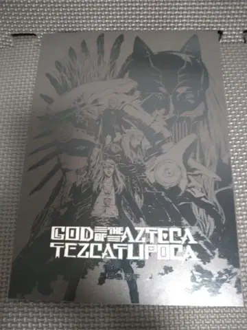 GOD OF THE AZTECA TEZCATLIPOCA