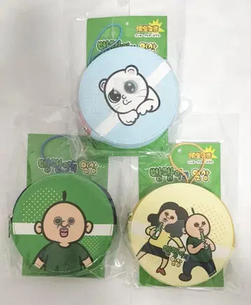 빵빵군의 일상 코인 케이스 빵빵이 오쿠지 푼판 돈키호테
