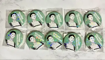 하이큐 이와이즈미 하지메 올스타 캔뱃지 x 10