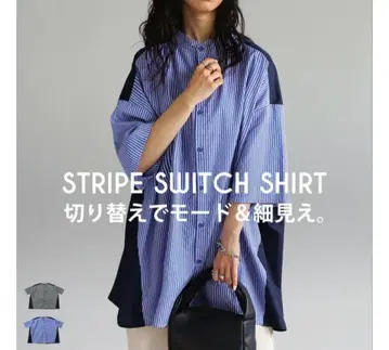 안티카 스트라이프 셔츠 반팔
