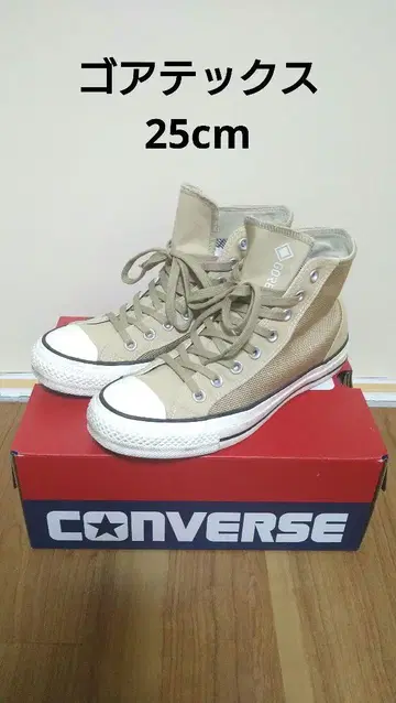 CONVERSE 하이컷 올스타 GORE-TEX 베이지 25cm
