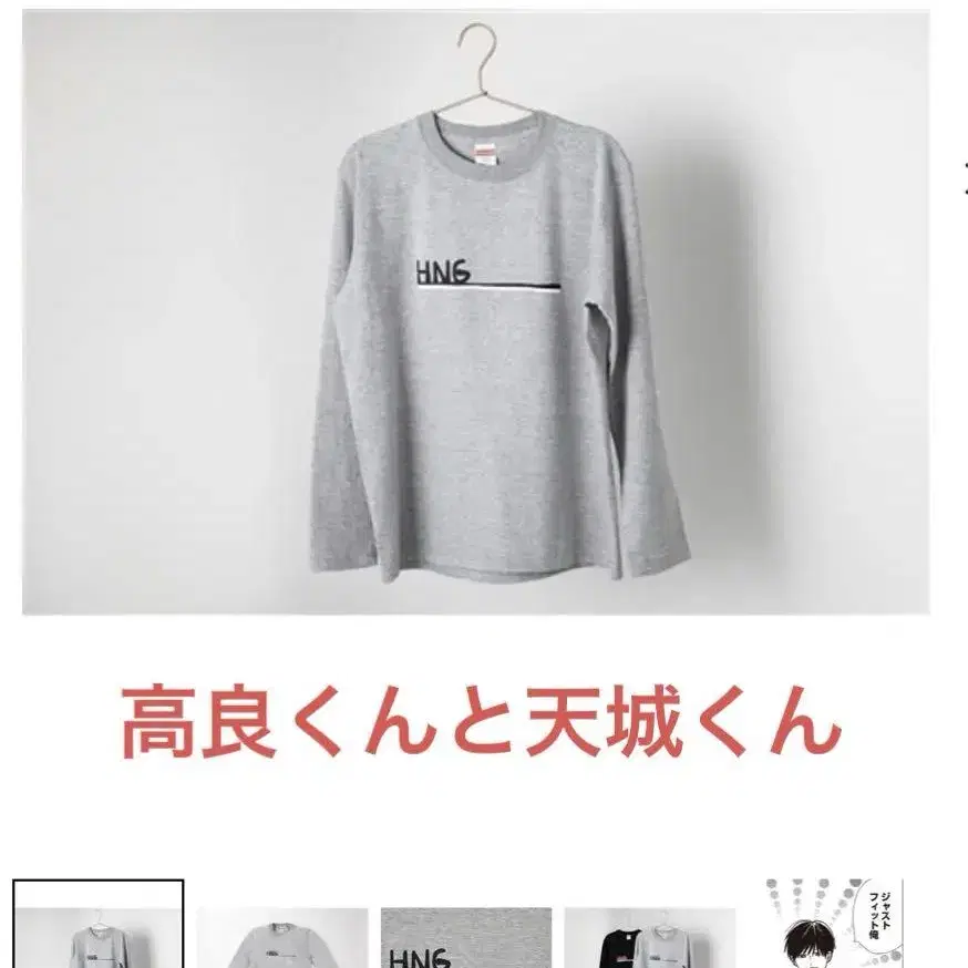 1번째 상품 이미지