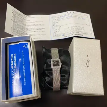 시티즌 칼리버 4520