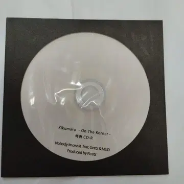 KANDYTOWN Kikumaru On The Korner 혜택 CD-R