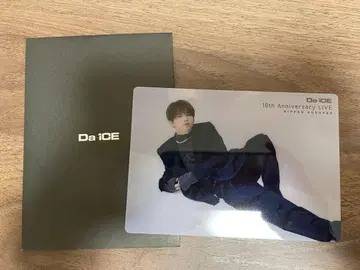 Da-iCE 클리어 카드 하나무라 소우타