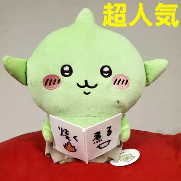 초인기 파격! 치이카와 고블린 BIG 봉제 인형