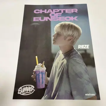 RIIZE 메가커피 포스터 EUNSEOK
