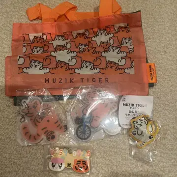MUZIK TIGER 무지크타이거 키링, 에코백