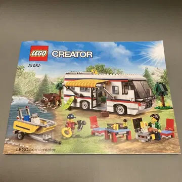 중고 LEGO 레고 31052