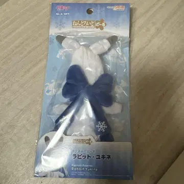 넨도로이드돌 동물 잠옷 토끼 유키네