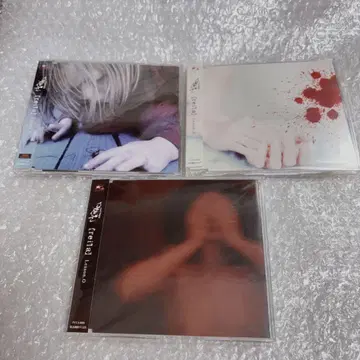 가제트 theGazettE reila 3매 세트