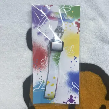 와이텔즈 숄더 스트랩
