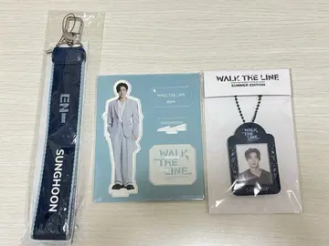 enhypen 성훈 walk the line