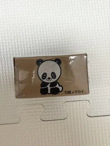 이사 사카이 베어브릭 미개봉 진심 팬더 100%