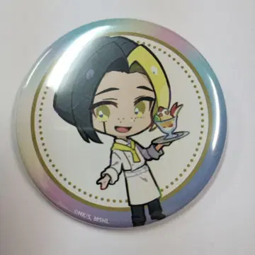 마슐 핀 에임즈 복권 메이트 캔뱃지