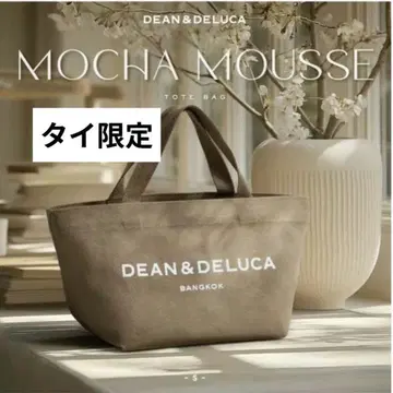 신상 태국 DEAN&DELUCA 딘앤델루카 토트 모카 S 1