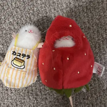 쥐 봉제 인형 동물옷 컬렉션 삼각 유우리 가챠 카스테라 딸기