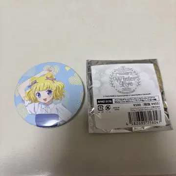프리파라 미레이 캔뱃지