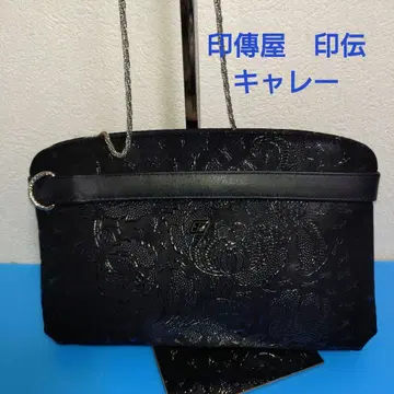 인덴야 인덴 캐레이 패턴 핸드백 체인
