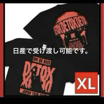 ONE OK ROCK 원오크 2025 t셔츠 XL