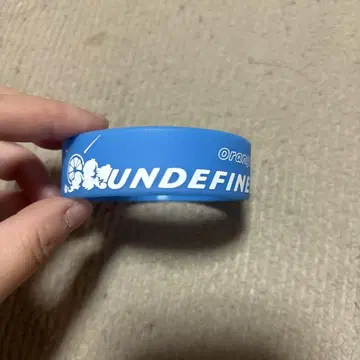 Orangestar 러버 밴드 2022