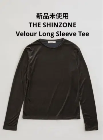 미사용 새상품 더 신존 Velour Long Sleeve Tee