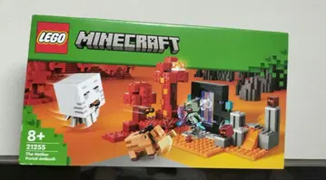 LEGO Minecraft The Nether Portal Ambush