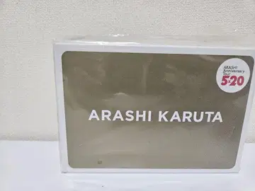 ARASHI KARUTA